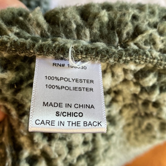 Love Tree Teddy Bear Style Vest With Hood - Picture 7 of 7